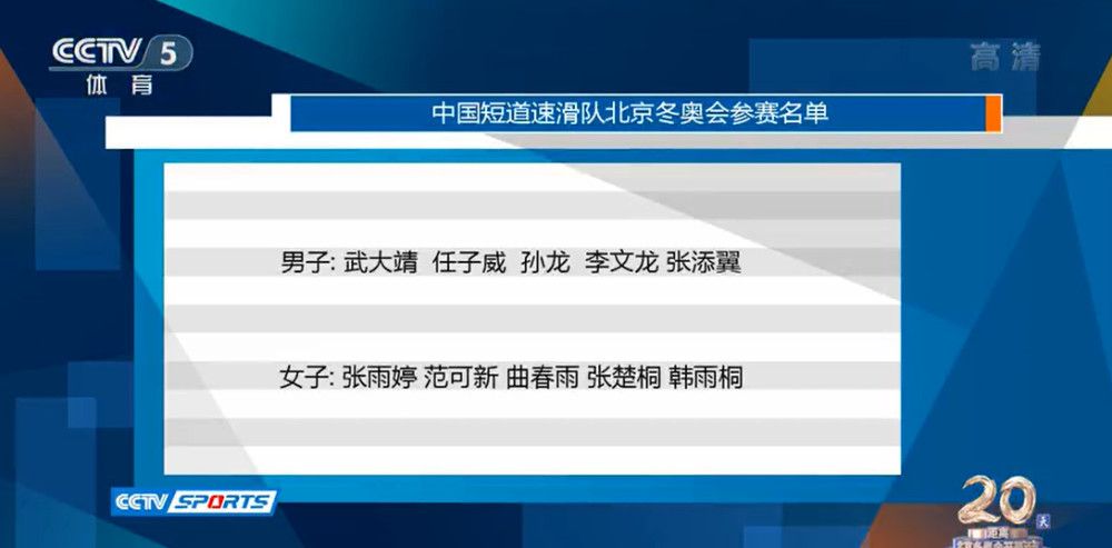 电影中，为了完成女儿高三前的小小心愿，父亲李博宇决心带着李妍远赴阿勒泰滑雪